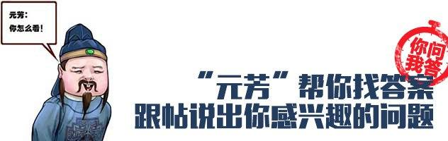 汽车性能对比评测网站_汽车评测对比_评测对比汽车的软件