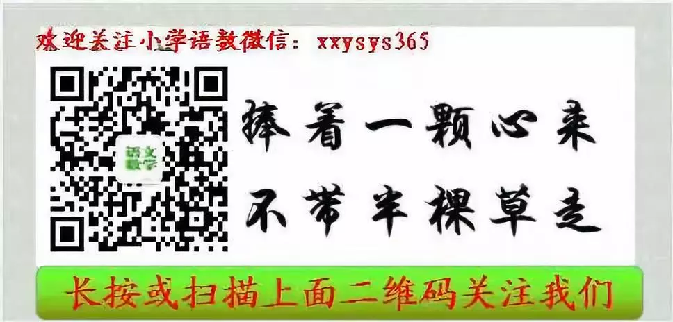 小灵通漫游未来出题_小灵通漫游未来及答案_小灵通漫游未来填空答案