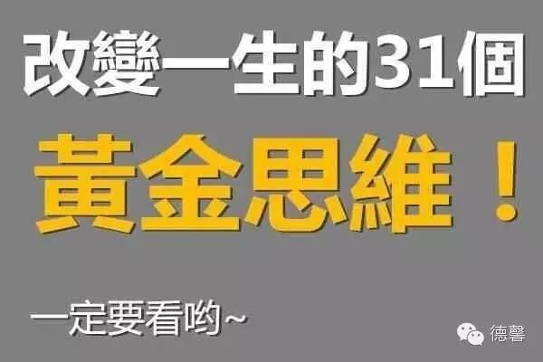 秋季运动小常识_秋季健康运动小知识_秋季运动知识健康小班教案