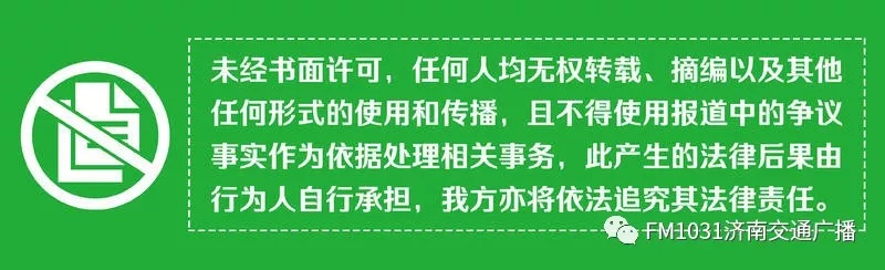 分期买二手车_分期买二手车有手续费吗_二手车汽车分期的要求