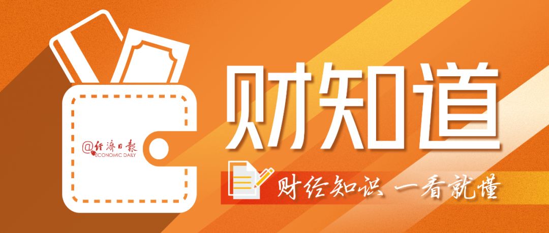 财务舞弊公司案例_财务舞弊公司案例近三年_财务舞弊公司