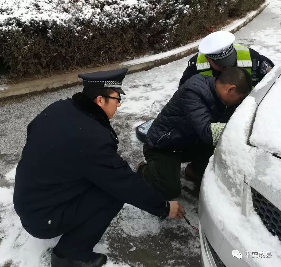 下大雪 汽车_下大雪车子会不会冻坏_下大雪汽车会停运吗